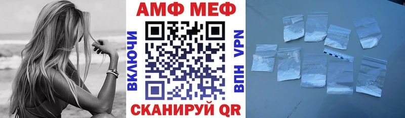 где найти наркотики  Очёр  Амфетамин 97% 
