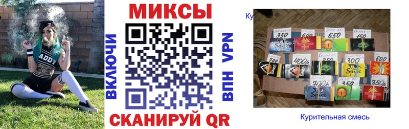 Бутират Butirat  купить закладку  Очёр 