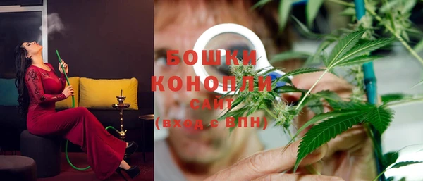 марихуана Вязники