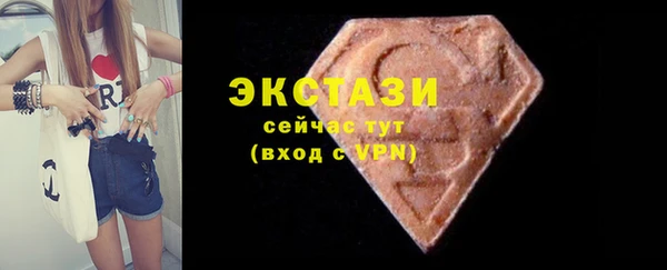 герыч Сатка