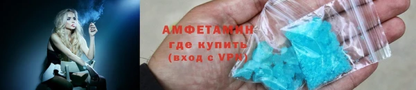 марихуана Вязники