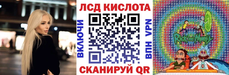 как найти закладки  Очёр  Марки NBOMe 1500мкг 