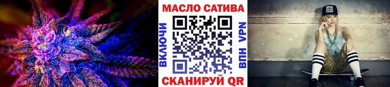 ТГК гашишное масло ссылка на мегу зеркало Очёр