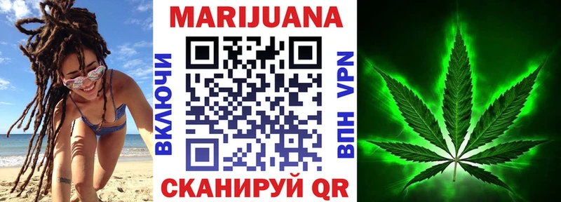 Шишки марихуана тримм  hydra как зайти  Очёр 